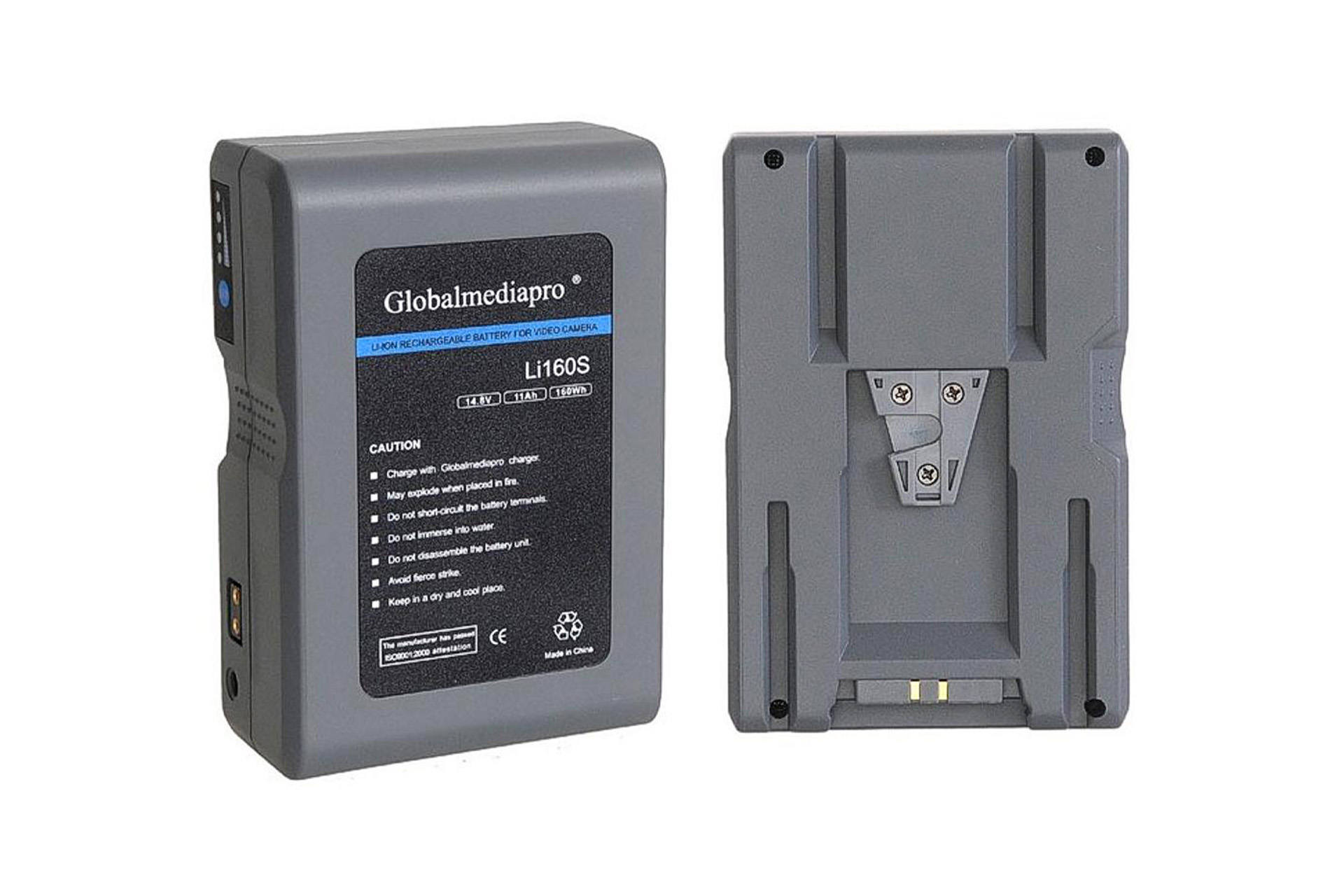 GLOBALMEDIA PRO batteries V-LOCK LI160S - Location Clermont-Ferrand